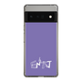 Slim Protection Case［ オリジナル - ENTJ 指揮官 - アルファベット - Purple ］