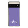 Slim Protection Case［ オリジナル - ENTJ 指揮官 - アルファベット - Purple ］