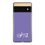Slim Protection Case［ オリジナル - ENTJ 指揮官 - アルファベット - Purple ］