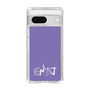 Slim Protection Case［ オリジナル - ENTJ 指揮官 - アルファベット - Purple ］