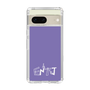 Slim Protection Case［ オリジナル - ENTJ 指揮官 - アルファベット - Purple ］