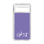 Slim Protection Case［ オリジナル - ENTJ 指揮官 - アルファベット - Purple ］