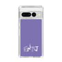 Slim Protection Case［ オリジナル - ENTJ 指揮官 - アルファベット - Purple ］