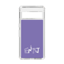 Slim Protection Case［ オリジナル - ENTJ 指揮官 - アルファベット - Purple ］