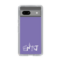 Slim Protection Case［ オリジナル - ENTJ 指揮官 - アルファベット - Purple ］