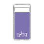 Slim Protection Case［ オリジナル - ENTJ 指揮官 - アルファベット - Purple ］