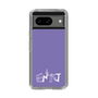Slim Protection Case［ オリジナル - ENTJ 指揮官 - アルファベット - Purple ］