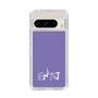 Slim Protection Case［ オリジナル - ENTJ 指揮官 - アルファベット - Purple ］