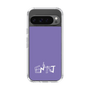 Slim Protection Case［ オリジナル - ENTJ 指揮官 - アルファベット - Purple ］
