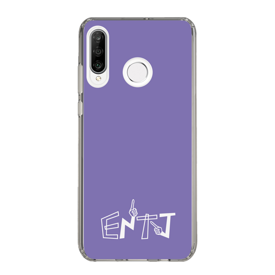 Slim Protection Case［ オリジナル - ENTJ 指揮官 - アルファベット - Purple ］