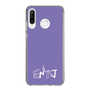 Slim Protection Case［ オリジナル - ENTJ 指揮官 - アルファベット - Purple ］