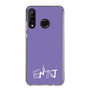 Slim Protection Case［ オリジナル - ENTJ 指揮官 - アルファベット - Purple ］