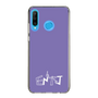 Slim Protection Case［ オリジナル - ENTJ 指揮官 - アルファベット - Purple ］