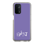 Slim Protection Case［ オリジナル - ENTJ 指揮官 - アルファベット - Purple ］