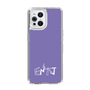 Slim Protection Case［ オリジナル - ENTJ 指揮官 - アルファベット - Purple ］