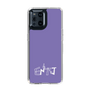 Slim Protection Case［ オリジナル - ENTJ 指揮官 - アルファベット - Purple ］