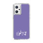 Slim Protection Case［ オリジナル - ENTJ 指揮官 - アルファベット - Purple ］