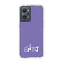 Slim Protection Case［ オリジナル - ENTJ 指揮官 - アルファベット - Purple ］