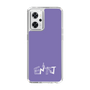 Slim Protection Case［ オリジナル - ENTJ 指揮官 - アルファベット - Purple ］