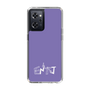 Slim Protection Case［ オリジナル - ENTJ 指揮官 - アルファベット - Purple ］