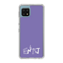 Slim Protection Case［ オリジナル - ENTJ 指揮官 - アルファベット - Purple ］