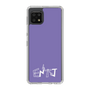 Slim Protection Case［ オリジナル - ENTJ 指揮官 - アルファベット - Purple ］