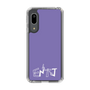 Slim Protection Case［ オリジナル - ENTJ 指揮官 - アルファベット - Purple ］