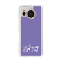Slim Protection Case［ オリジナル - ENTJ 指揮官 - アルファベット - Purple ］