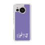 Slim Protection Case［ オリジナル - ENTJ 指揮官 - アルファベット - Purple ］