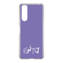 Slim Protection Case［ オリジナル - ENTJ 指揮官 - アルファベット - Purple ］