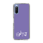 Slim Protection Case［ オリジナル - ENTJ 指揮官 - アルファベット - Purple ］