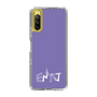 Slim Protection Case［ オリジナル - ENTJ 指揮官 - アルファベット - Purple ］
