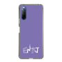 Slim Protection Case［ オリジナル - ENTJ 指揮官 - アルファベット - Purple ］