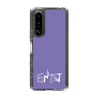 Slim Protection Case［ オリジナル - ENTJ 指揮官 - アルファベット - Purple ］