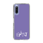 Slim Protection Case［ オリジナル - ENTJ 指揮官 - アルファベット - Purple ］