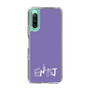 Slim Protection Case［ オリジナル - ENTJ 指揮官 - アルファベット - Purple ］