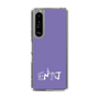 Slim Protection Case［ オリジナル - ENTJ 指揮官 - アルファベット - Purple ］