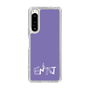 Slim Protection Case［ オリジナル - ENTJ 指揮官 - アルファベット - Purple ］
