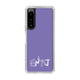 Slim Protection Case［ オリジナル - ENTJ 指揮官 - アルファベット - Purple ］