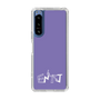 Slim Protection Case［ オリジナル - ENTJ 指揮官 - アルファベット - Purple ］