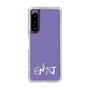 Slim Protection Case［ オリジナル - ENTJ 指揮官 - アルファベット - Purple ］