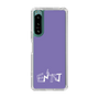 Slim Protection Case［ オリジナル - ENTJ 指揮官 - アルファベット - Purple ］