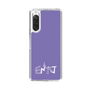 Slim Protection Case［ オリジナル - ENTJ 指揮官 - アルファベット - Purple ］
