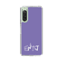 Slim Protection Case［ オリジナル - ENTJ 指揮官 - アルファベット - Purple ］