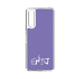 Slim Protection Case［ オリジナル - ENTJ 指揮官 - アルファベット - Purple ］