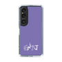 Slim Protection Case［ オリジナル - ENTJ 指揮官 - アルファベット - Purple ］