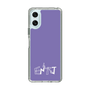 Slim Protection Case［ オリジナル - ENTJ 指揮官 - アルファベット - Purple ］