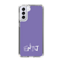 Slim Protection Case［ オリジナル - ENTJ 指揮官 - アルファベット - Purple ］