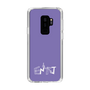 Slim Protection Case［ オリジナル - ENTJ 指揮官 - アルファベット - Purple ］