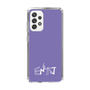 Slim Protection Case［ オリジナル - ENTJ 指揮官 - アルファベット - Purple ］